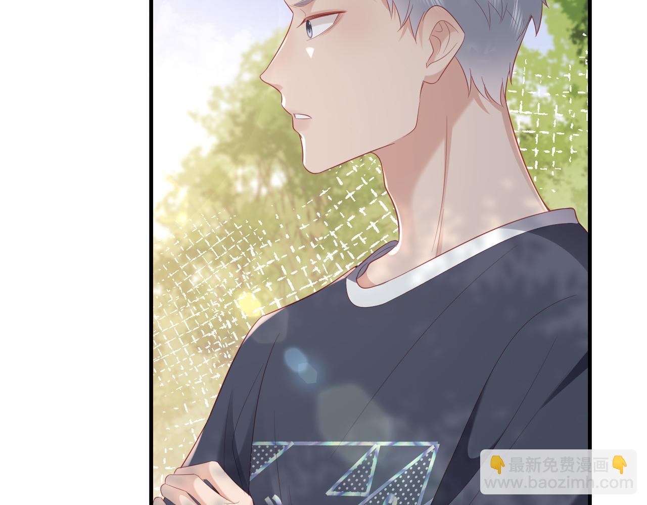 第14话 他可以证明(1/3)-第14话