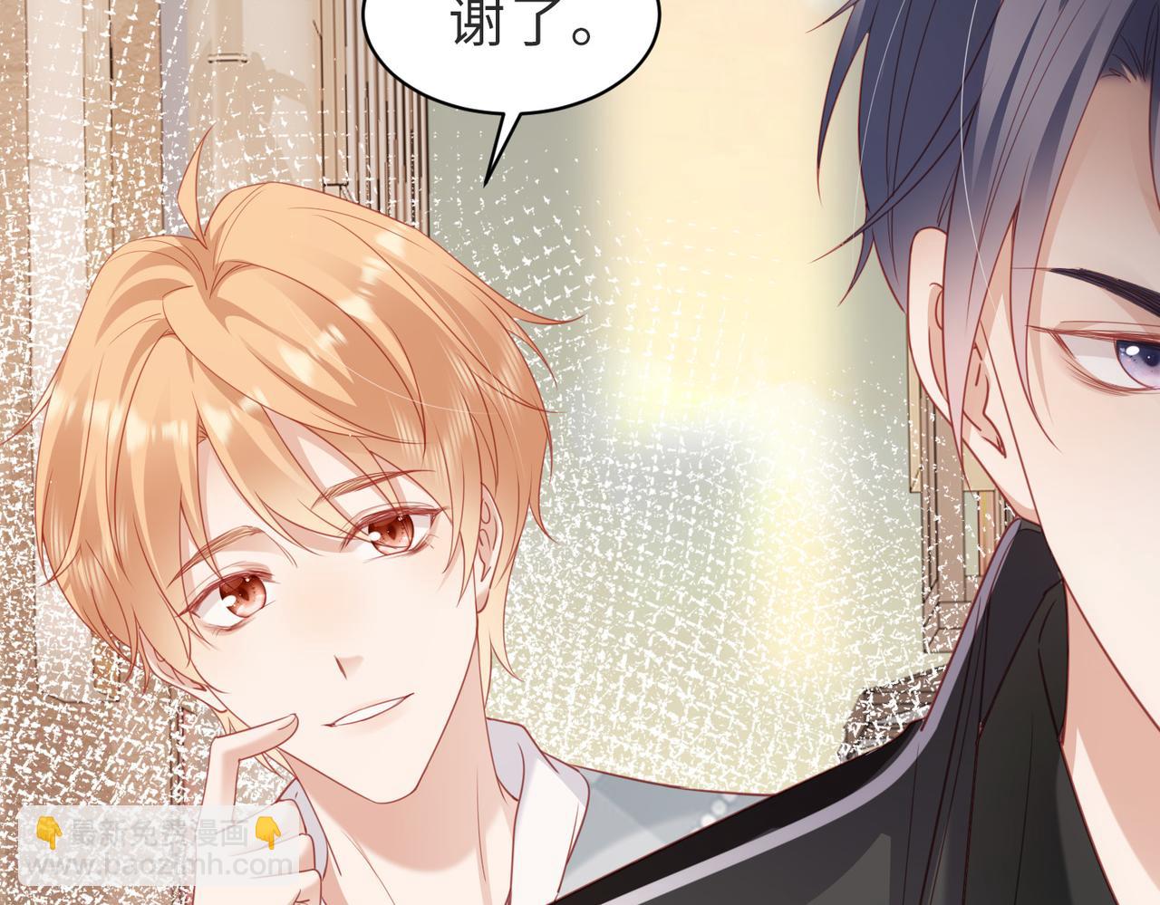 第16话 并肩作战(1/3)-第16话