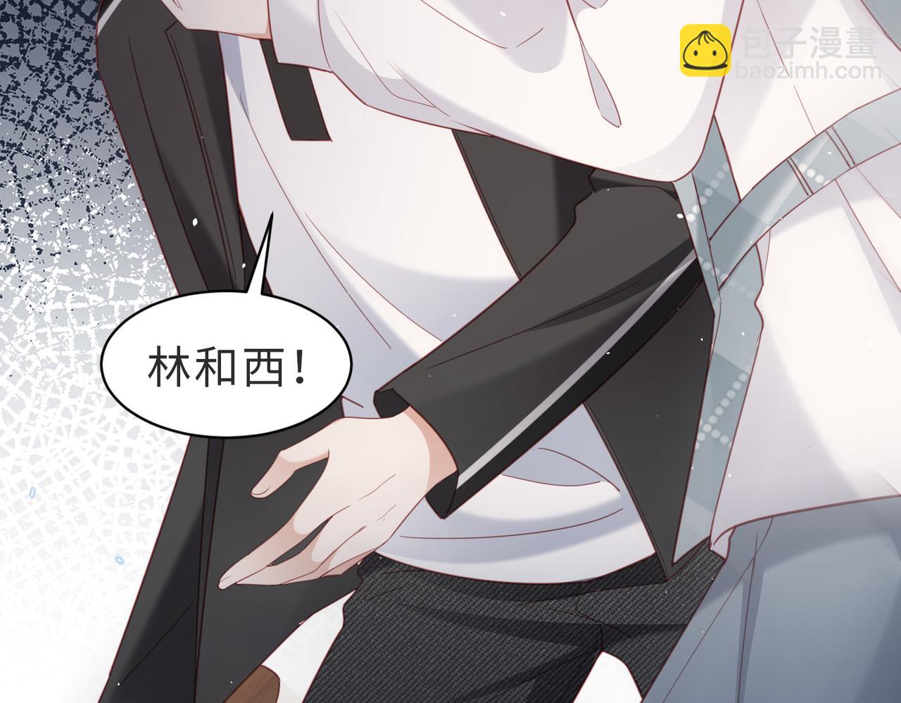 第16话 并肩作战(1/3)-第16话