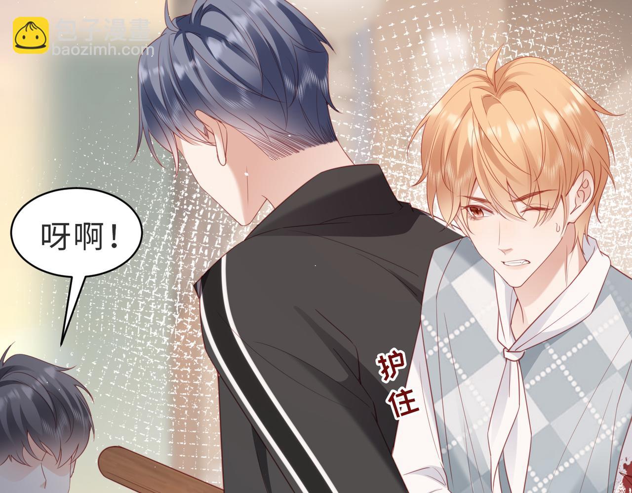 第16话 并肩作战(1/3)-第16话