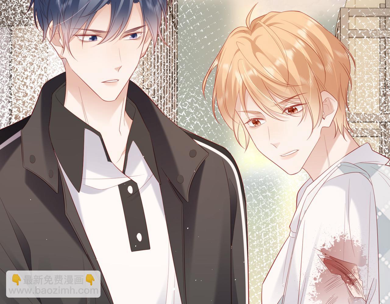 第16话 并肩作战(1/3)-第16话