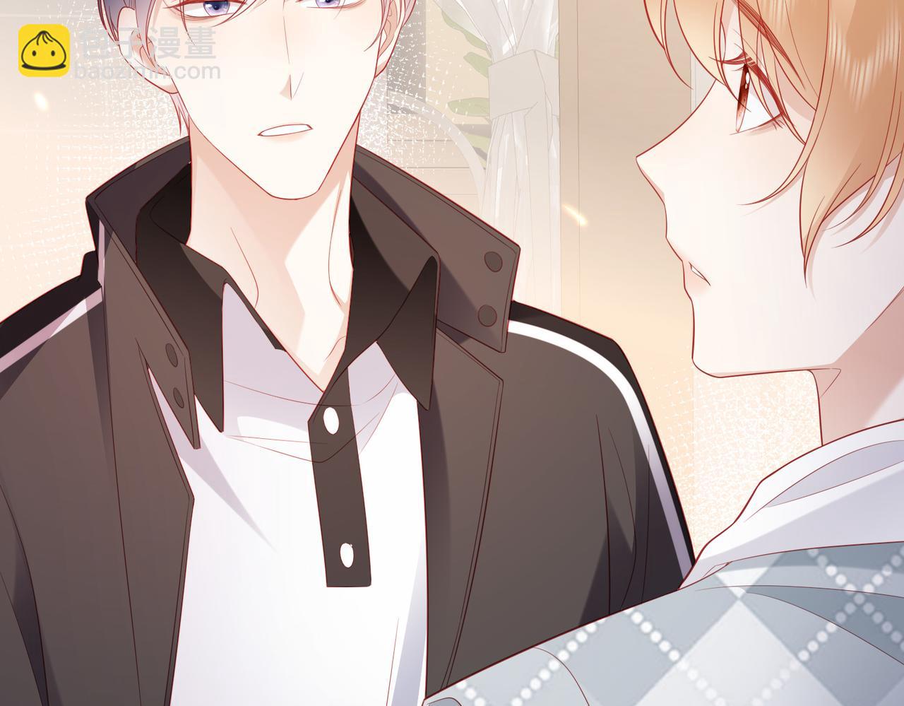 第16话 并肩作战(1/3)-第16话