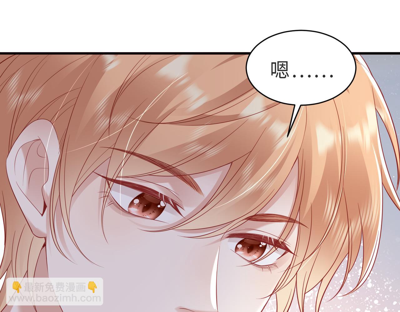 第16话 并肩作战(1/3)-第16话