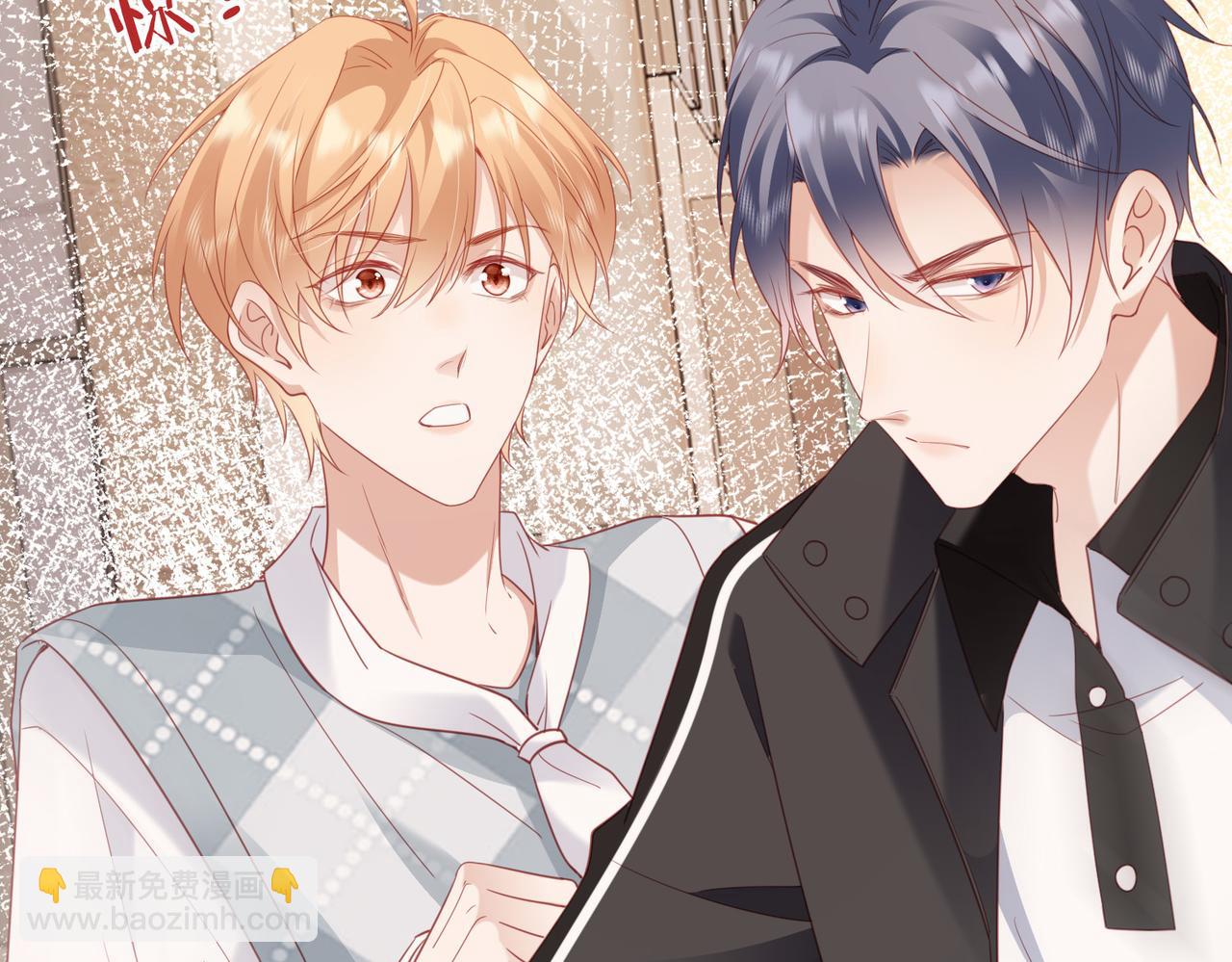 第16话 并肩作战(1/3)-第16话