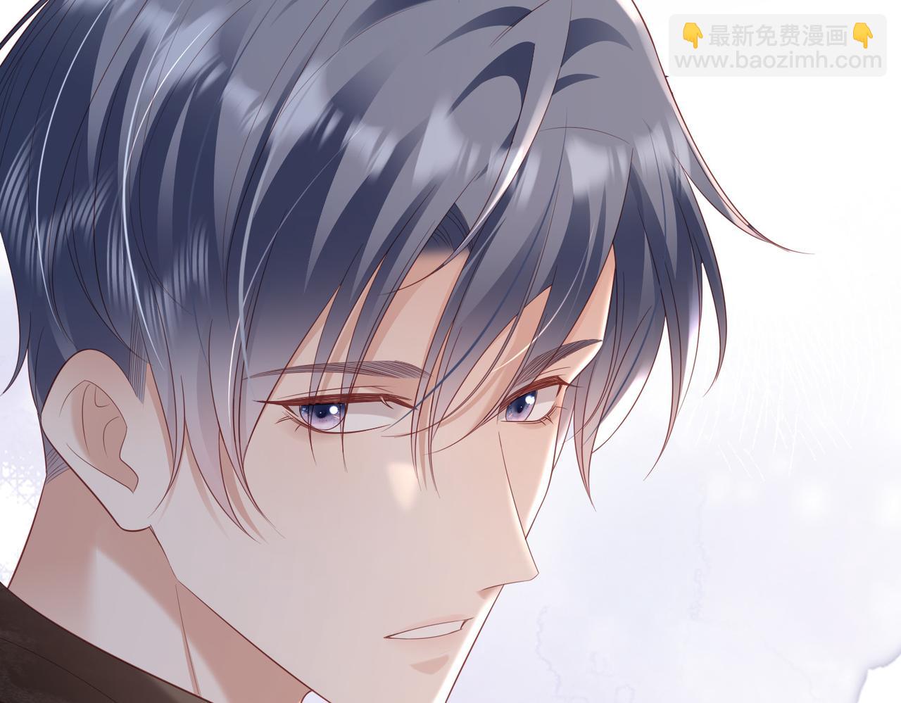 第18话 你在替我解围吗？(1/2)-第18话