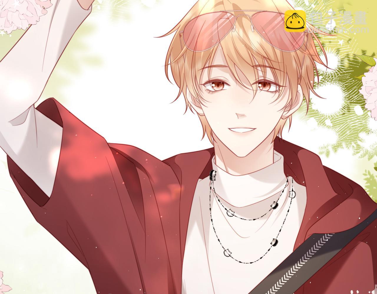 第18话 你在替我解围吗？(1/2)-第18话