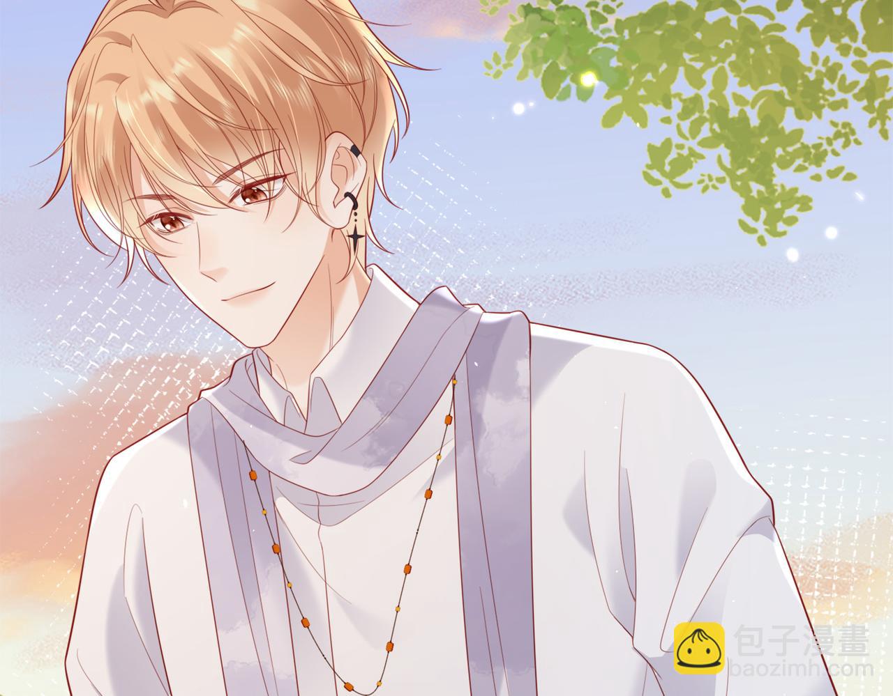 第20话 你喂我呀~(1/3)-第20话