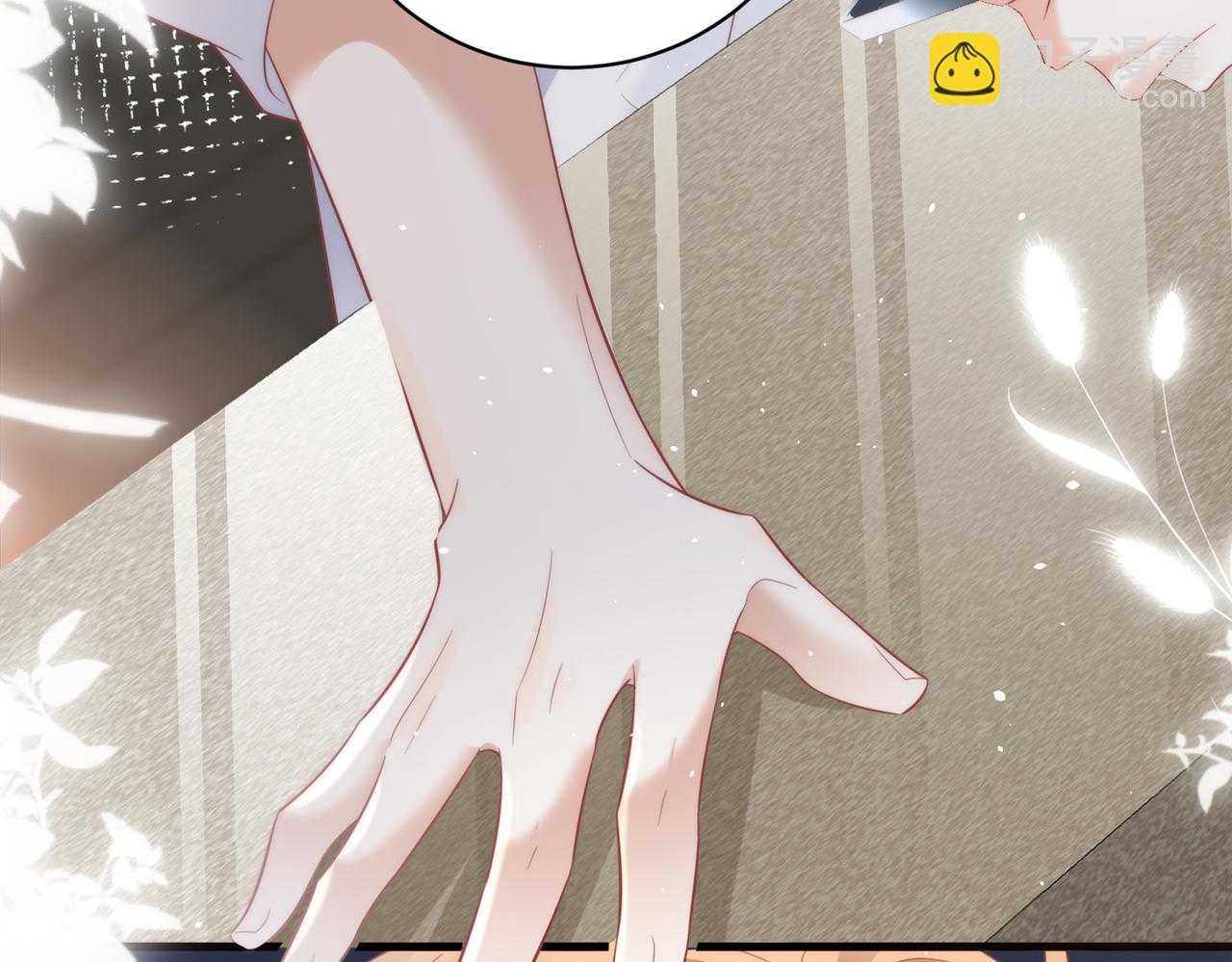 第20话 你喂我呀~(1/3)-第20话