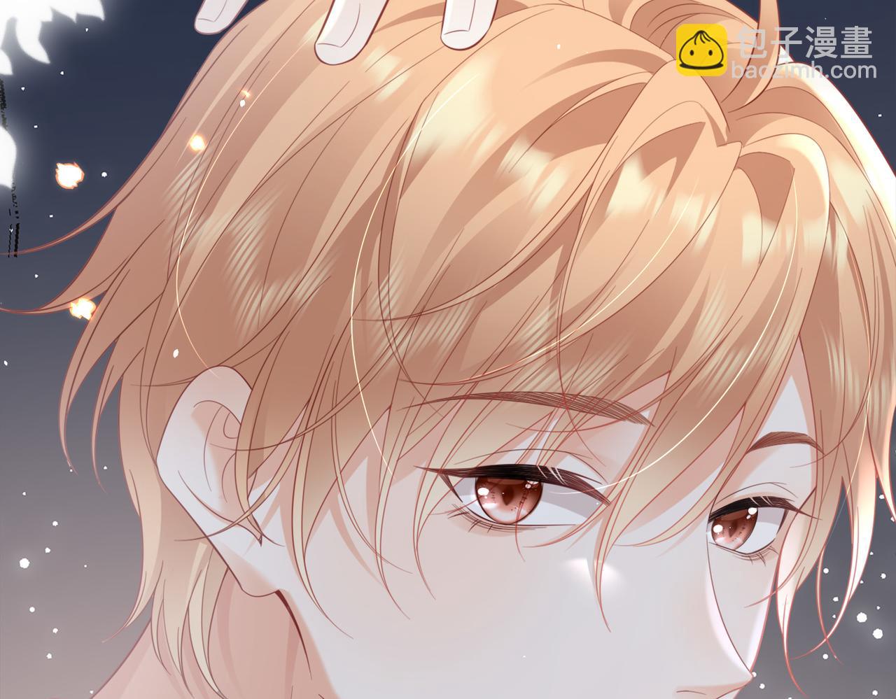 第20话 你喂我呀~(1/3)-第20话