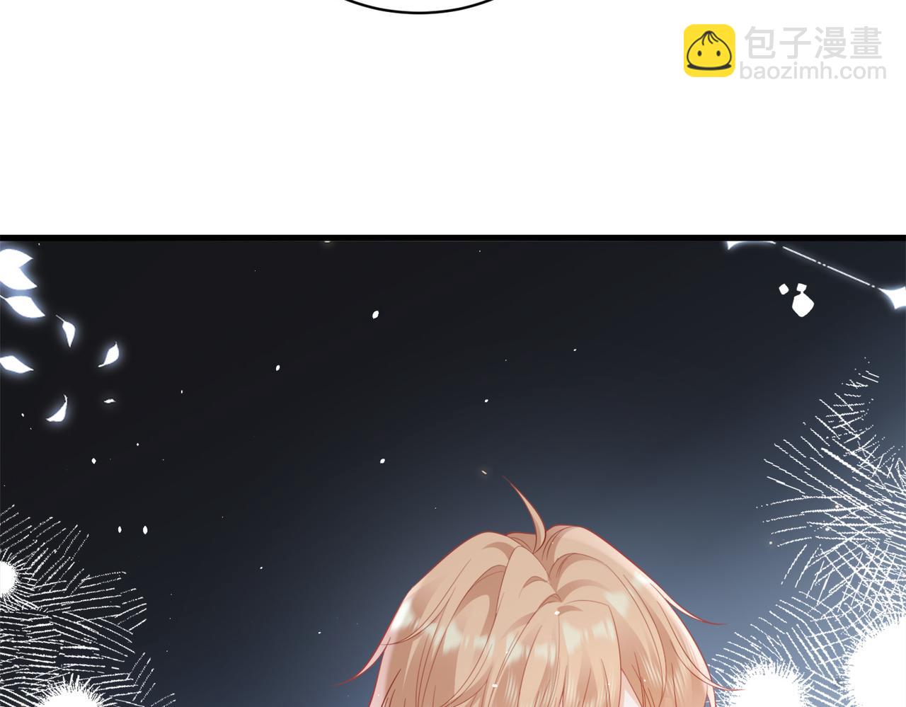 第20话 你喂我呀~(1/3)-第20话