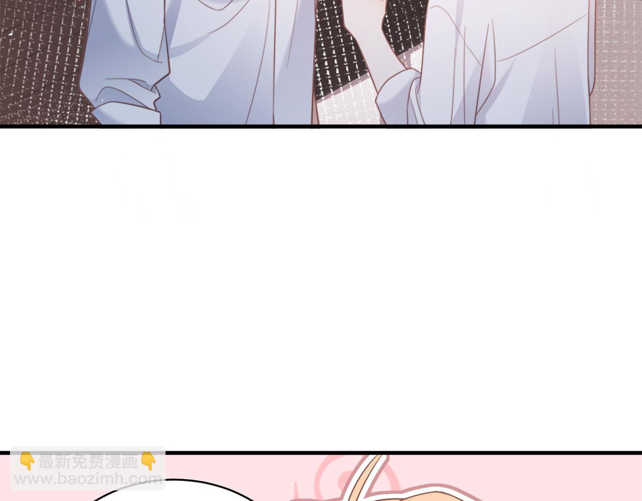 第20话 你喂我呀~(1/3)-第20话