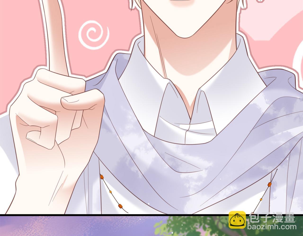 第20话 你喂我呀~(1/3)-第20话