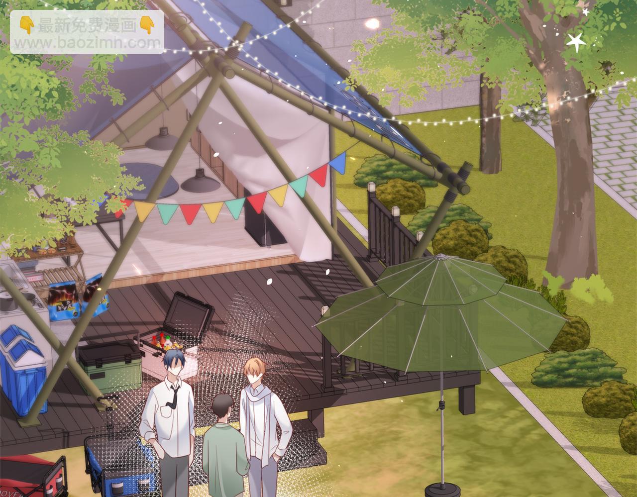 第20话 你喂我呀~(1/3)-第20话