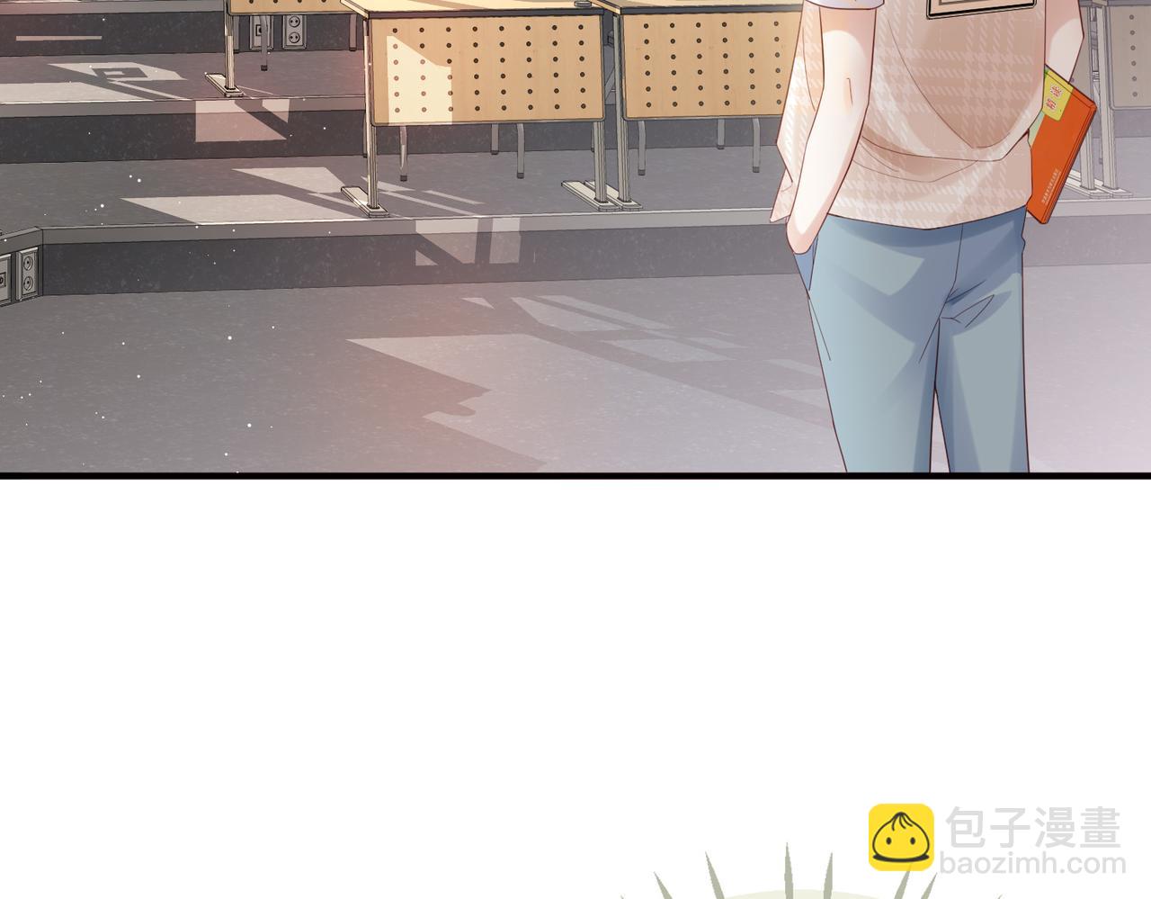 第2话 我不挑事，只想离你更近一点(1/2)-第2话