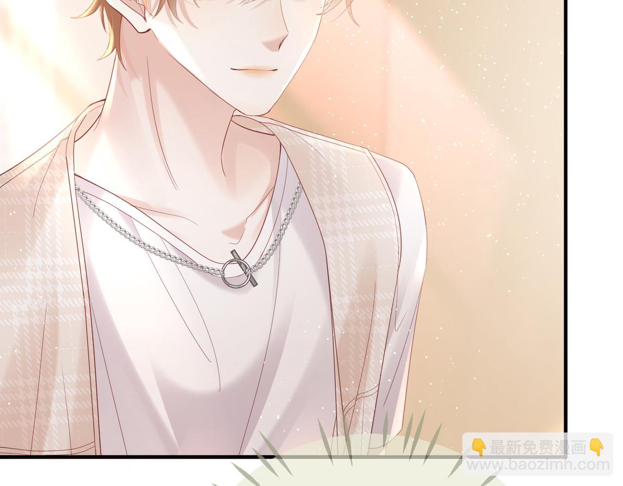 第2话 我不挑事，只想离你更近一点(1/2)-第2话