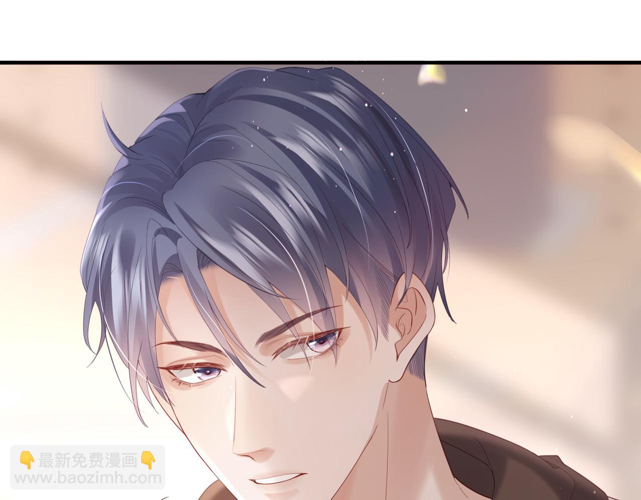 第2话 我不挑事，只想离你更近一点(1/2)-第2话