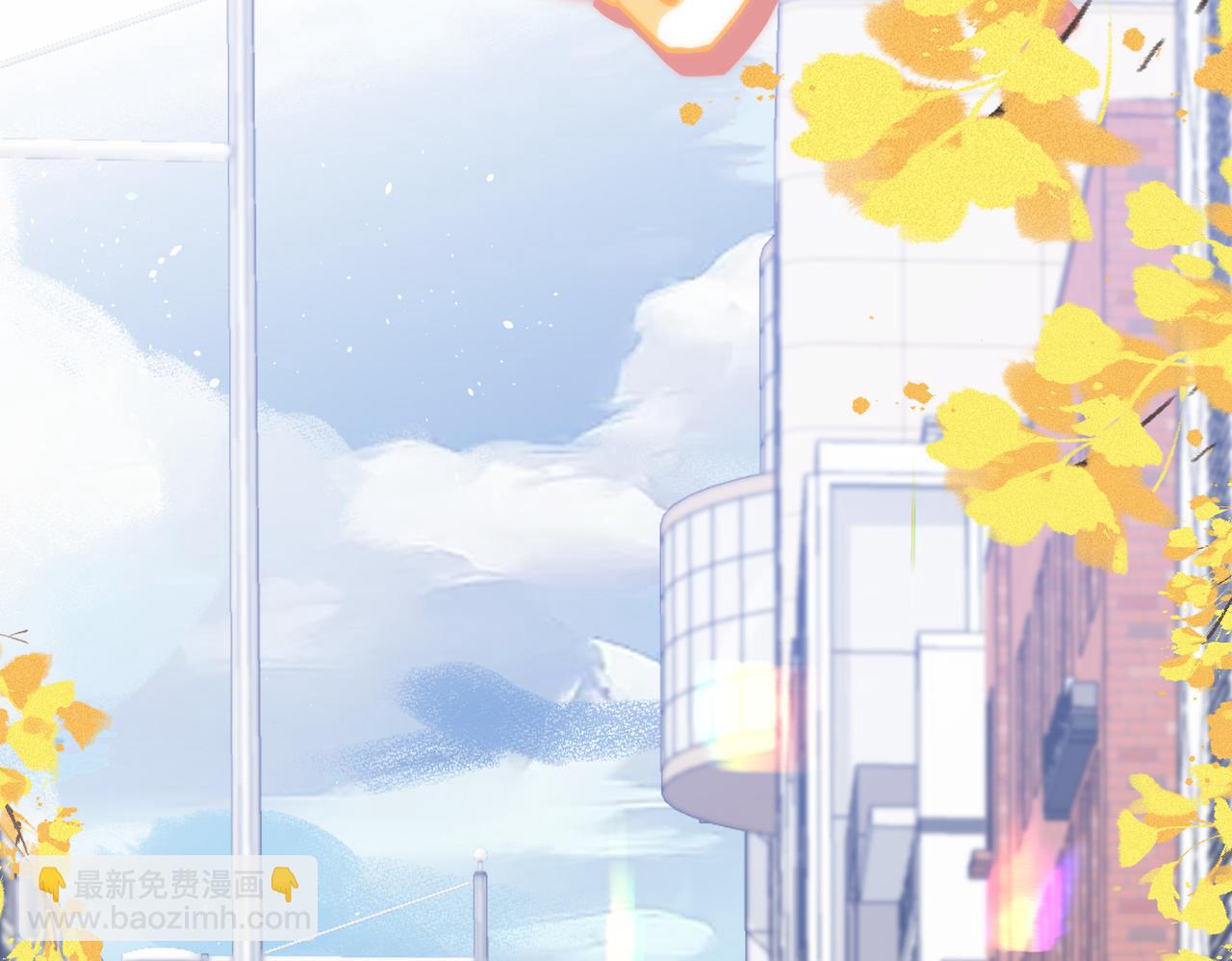 第22话 你是真有事？(1/3)-第22话