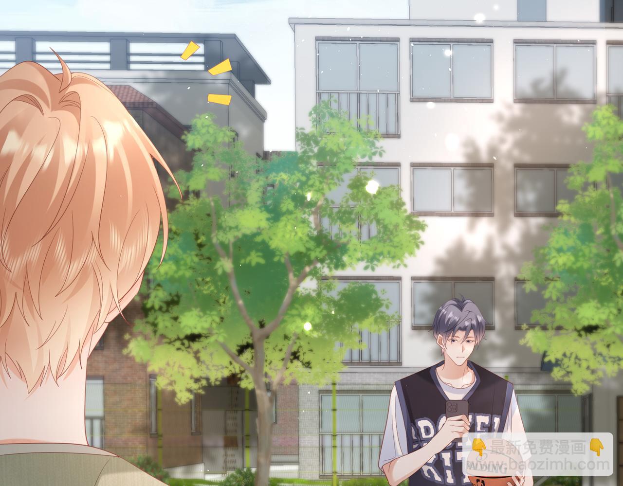 第22话 你是真有事？(1/3)-第22话