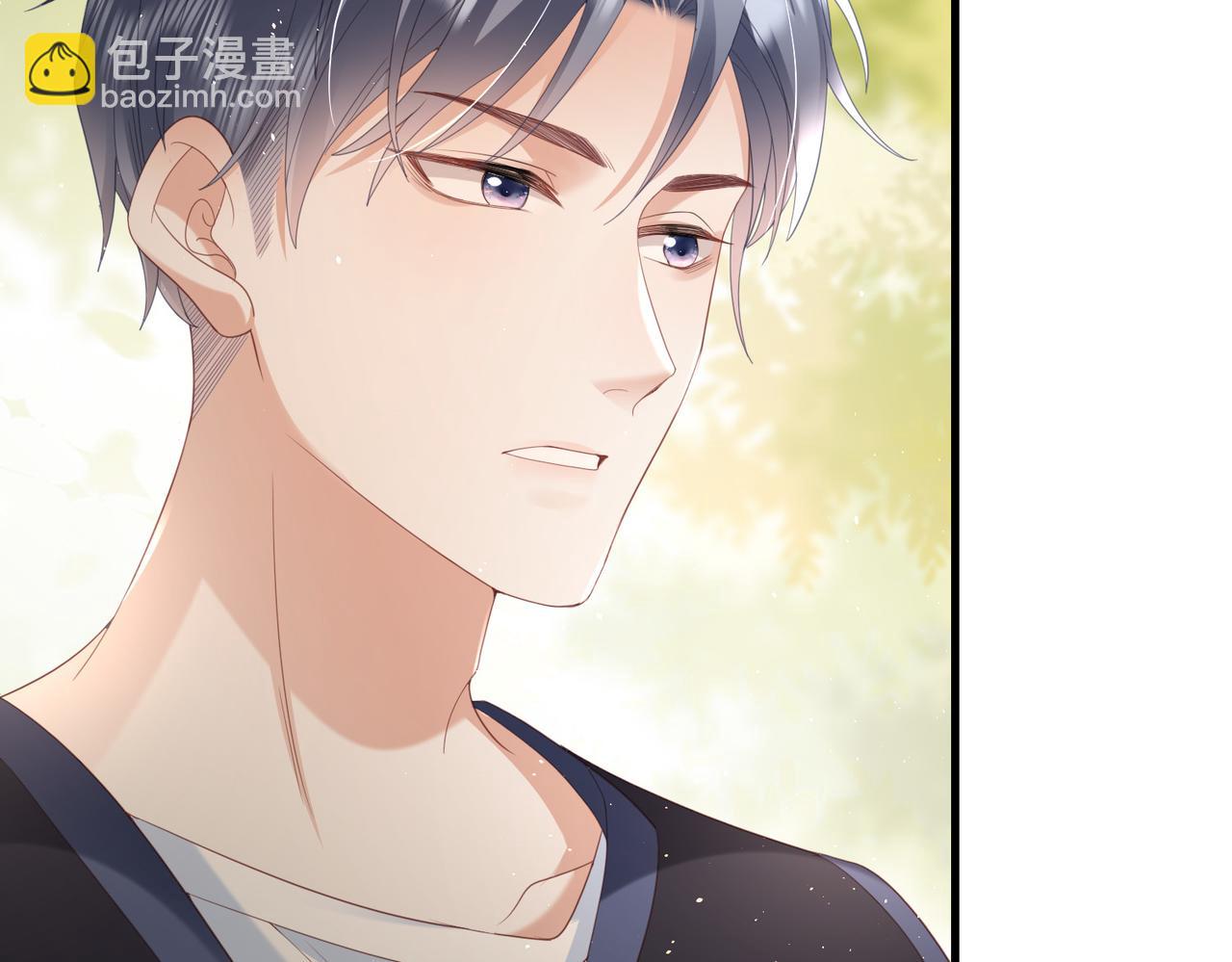 第22话 你是真有事？(1/3)-第22话