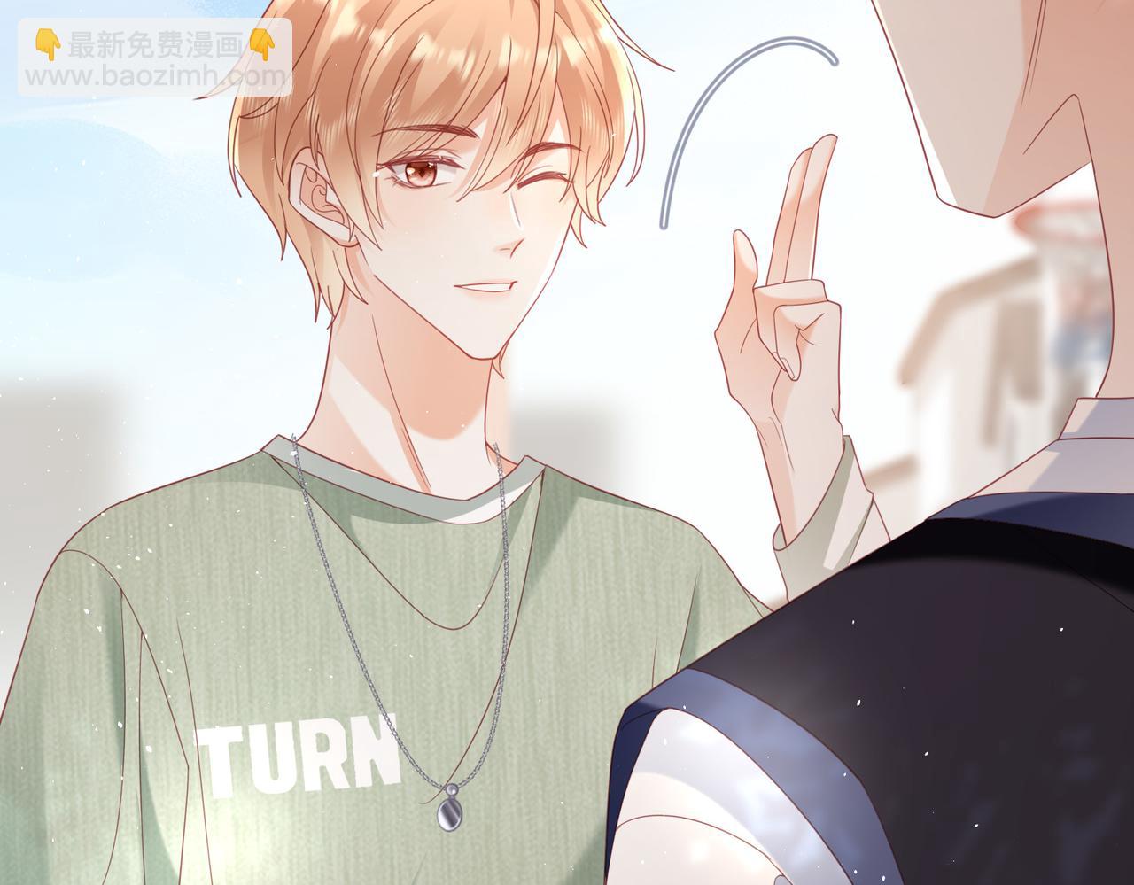 第22话 你是真有事？(1/3)-第22话