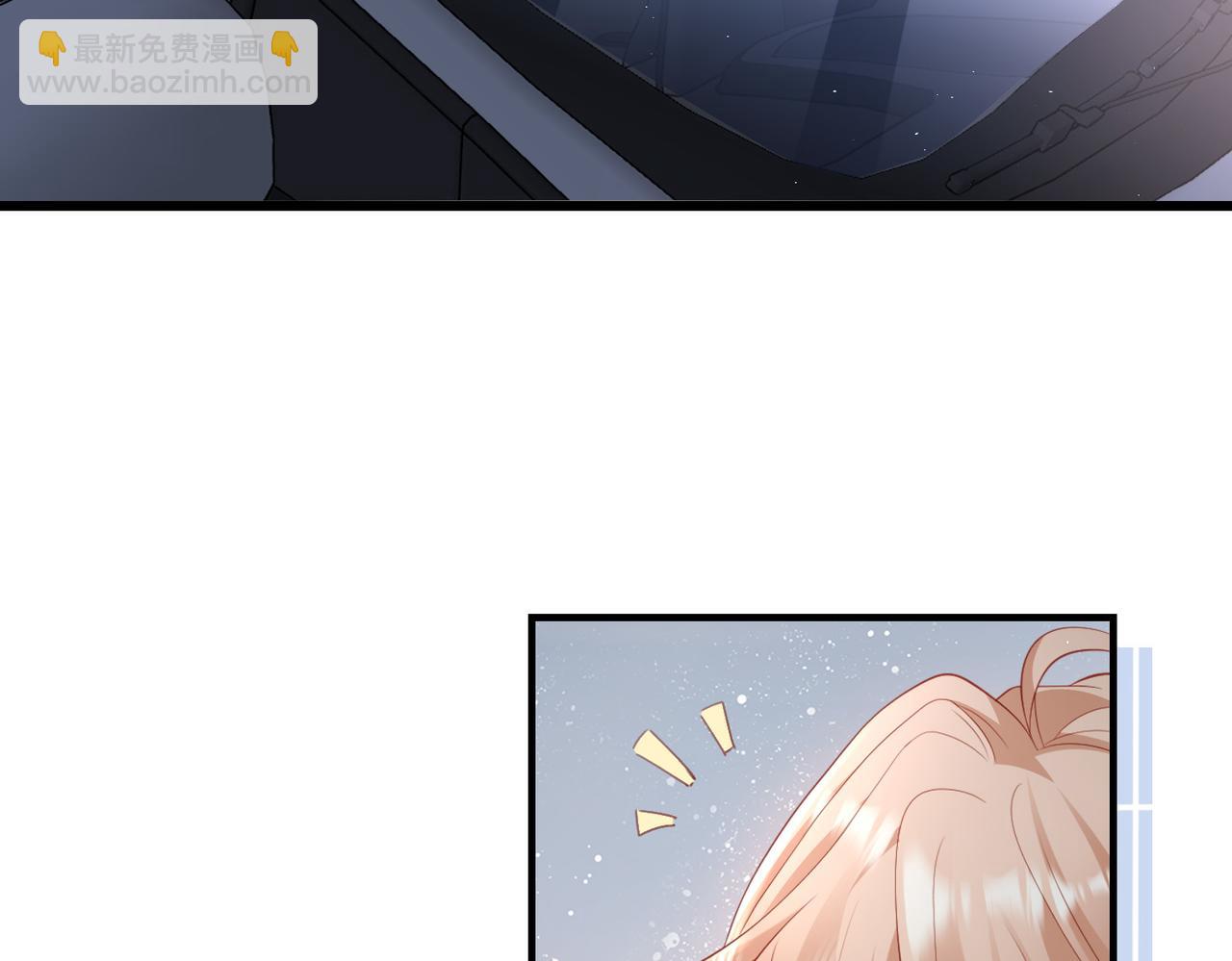 第24话 今天的忍耐度怎么这么高？(1/2)-第24话