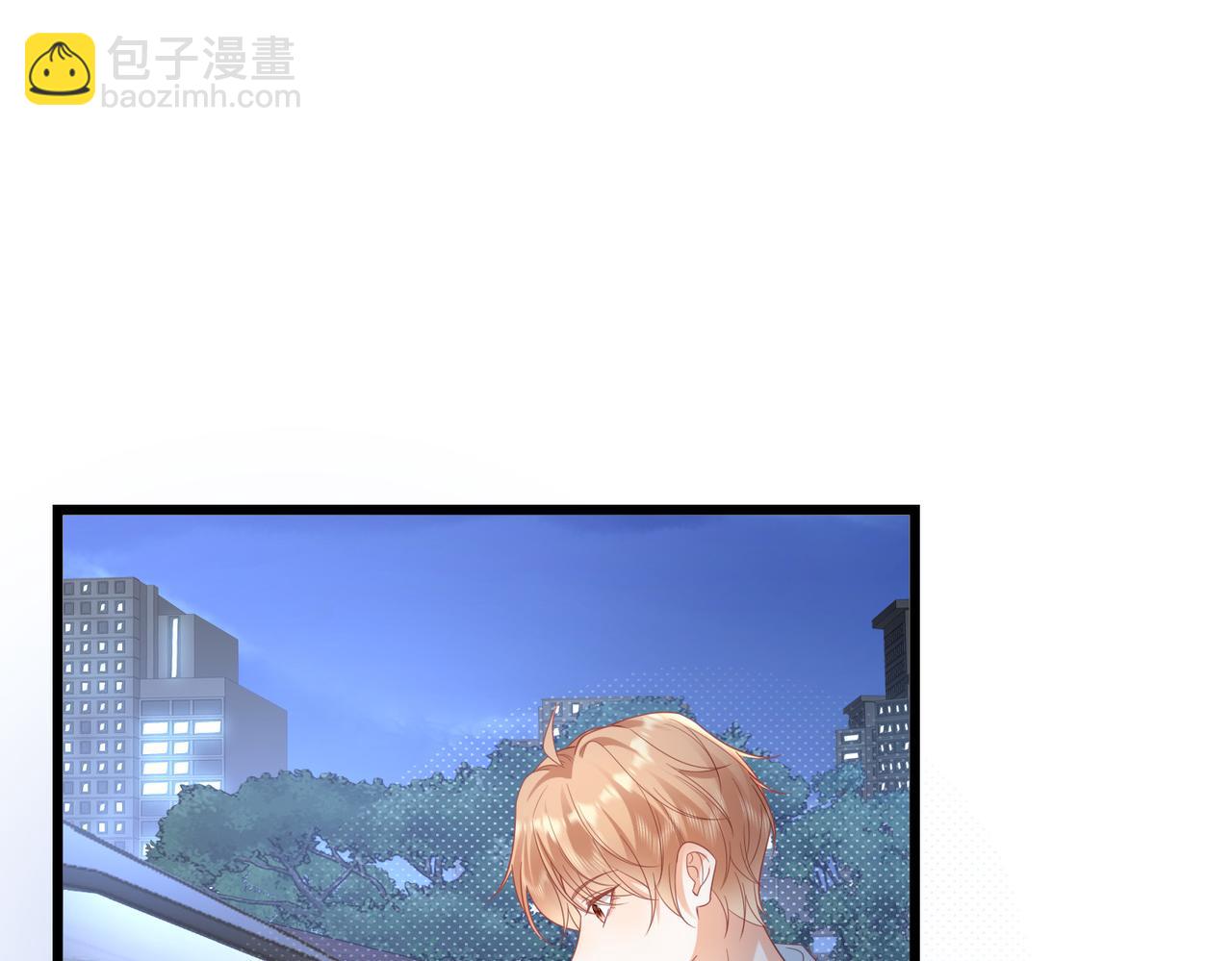 第24话 今天的忍耐度怎么这么高？(1/2)-第24话