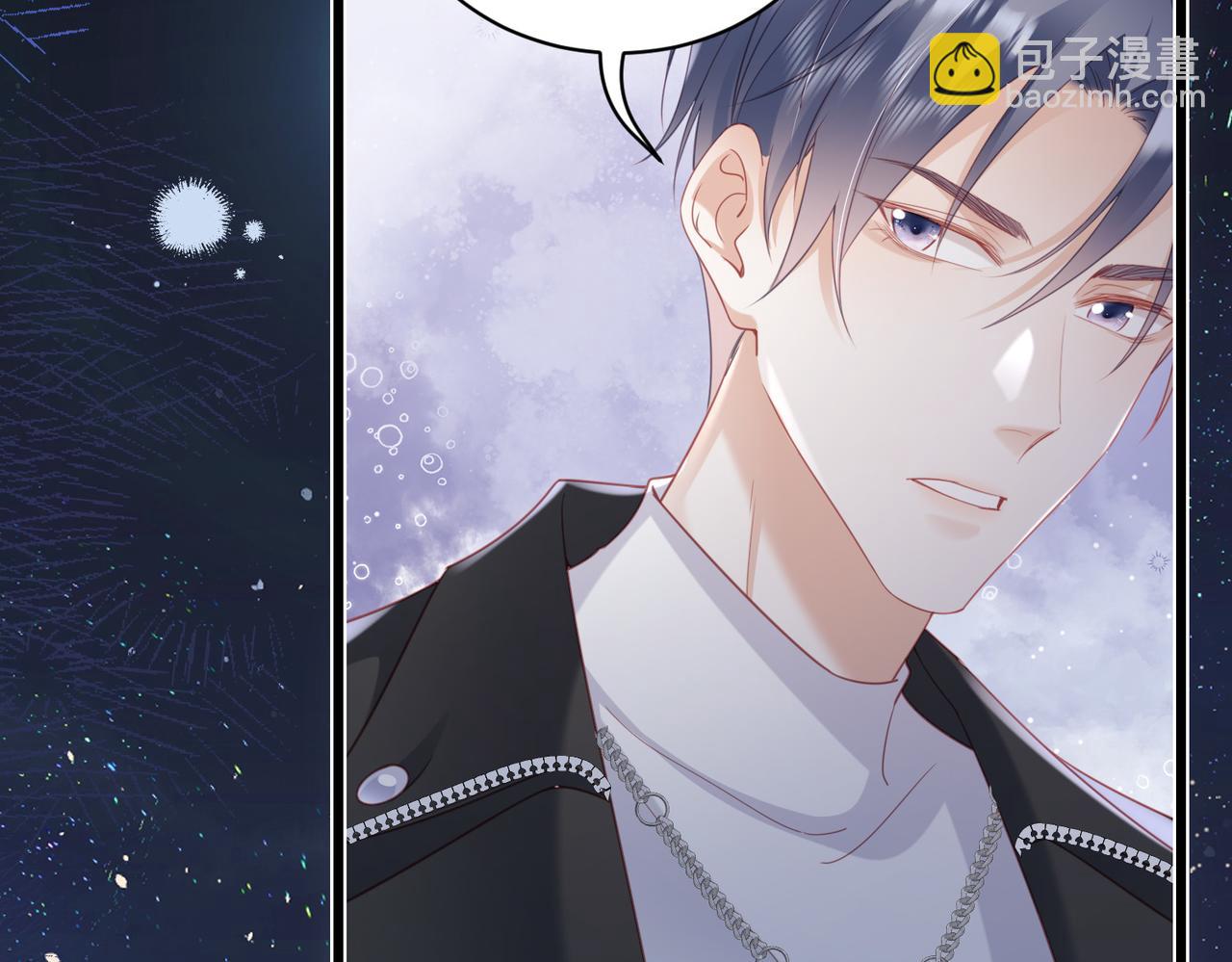 第24话 今天的忍耐度怎么这么高？(1/2)-第24话