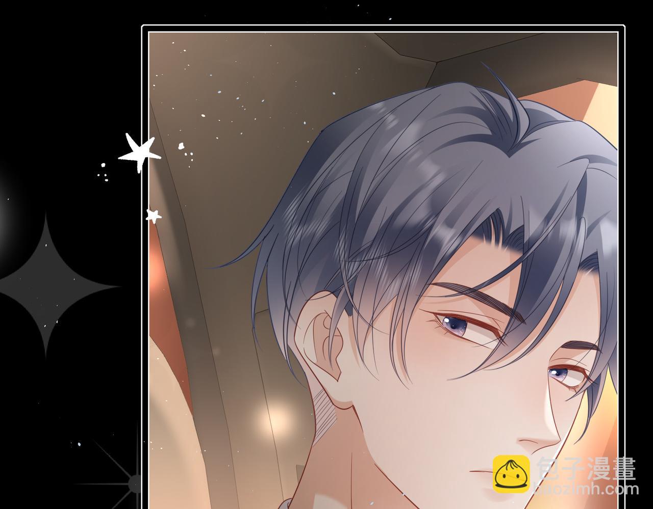 第24话 今天的忍耐度怎么这么高？(1/2)-第24话