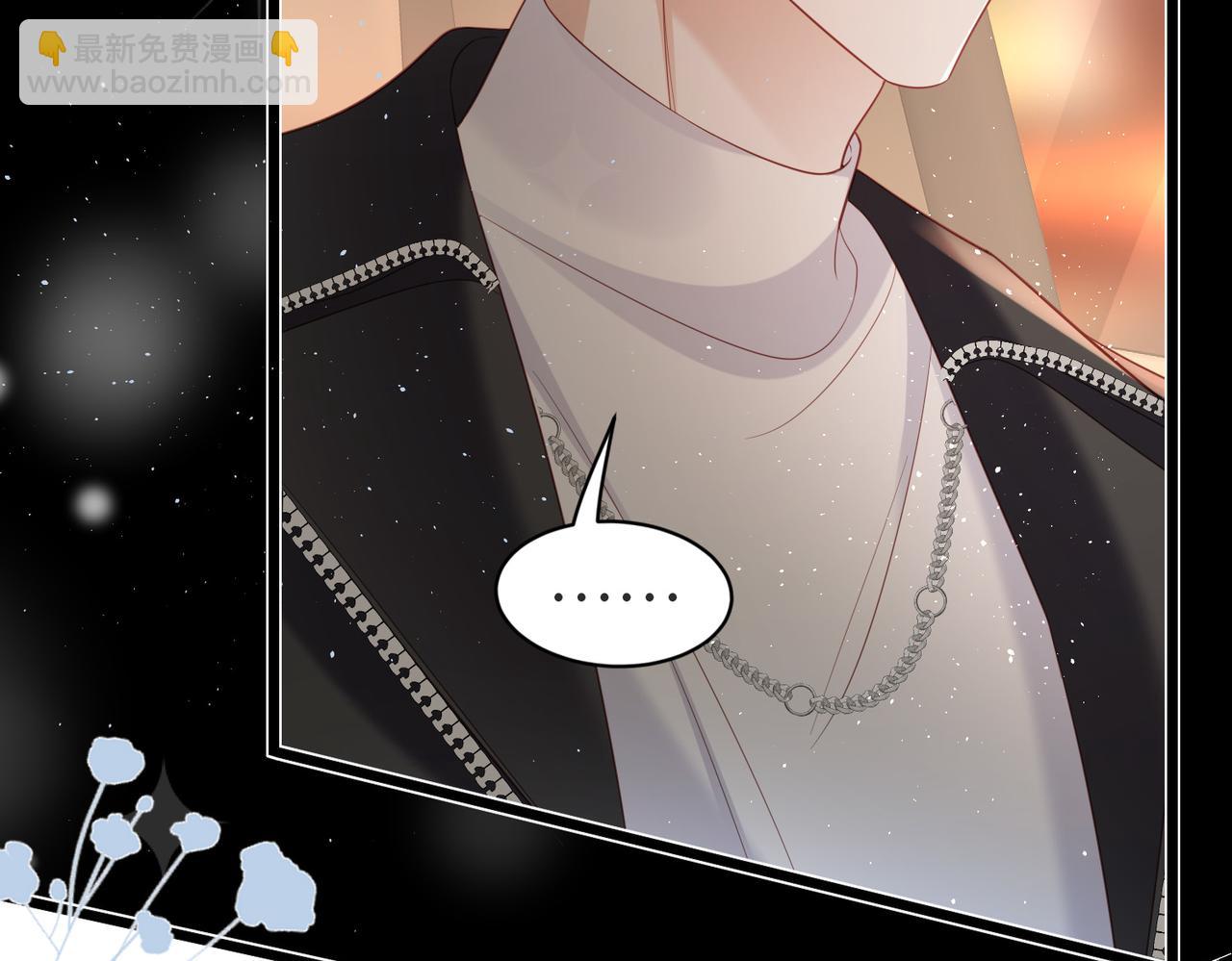 第24话 今天的忍耐度怎么这么高？(1/2)-第24话