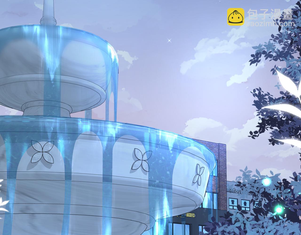 第24话 今天的忍耐度怎么这么高？(1/2)-第24话