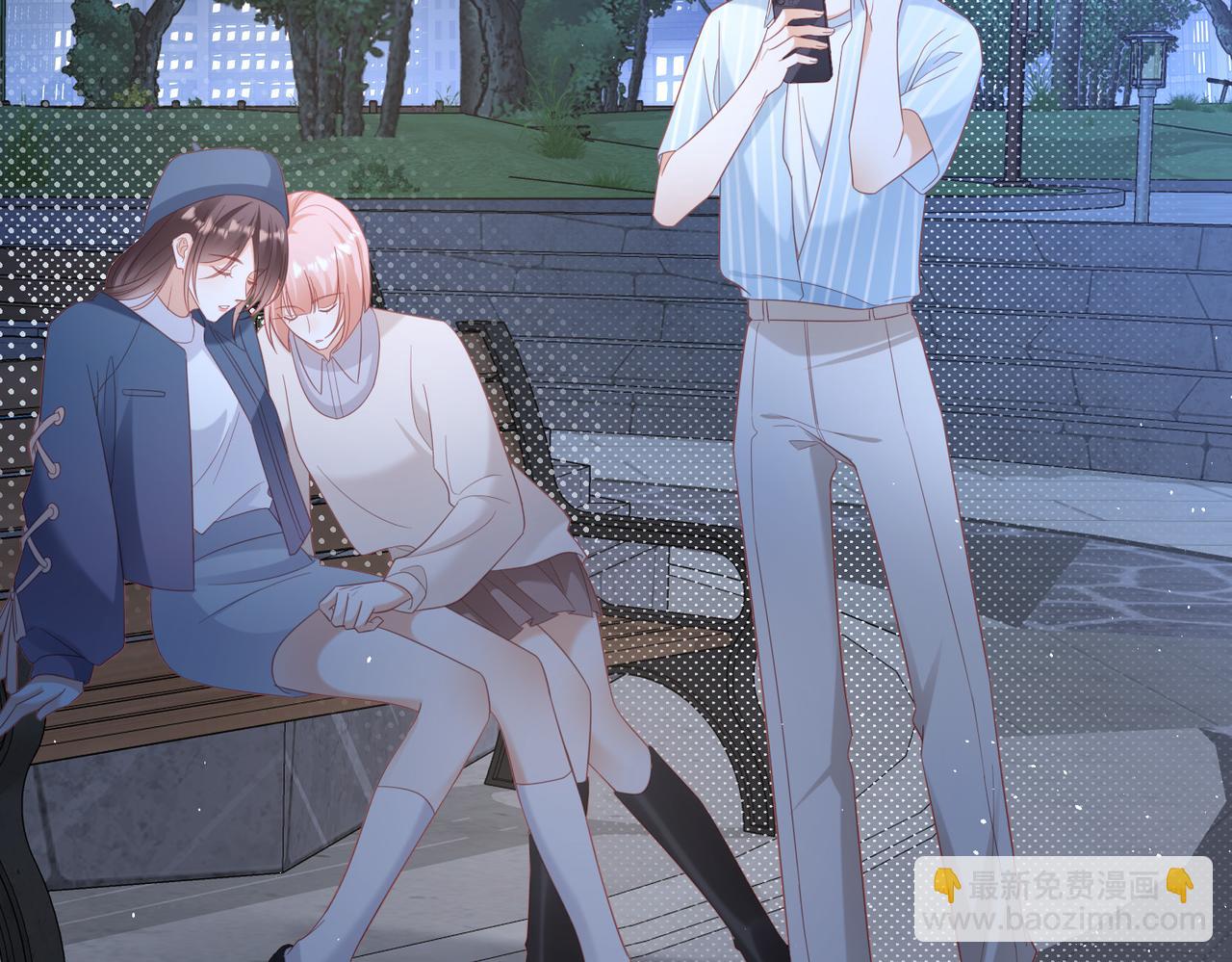 第24话 今天的忍耐度怎么这么高？(1/2)-第24话