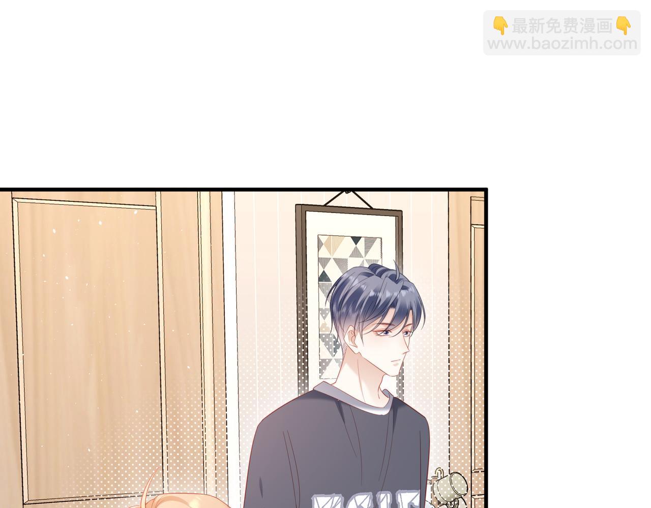 第26话 糟了，留宿要被发现了(1/2)-第26话