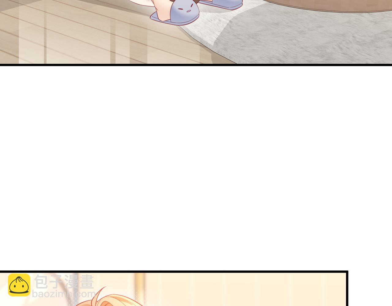 第26话 糟了，留宿要被发现了(1/2)-第26话