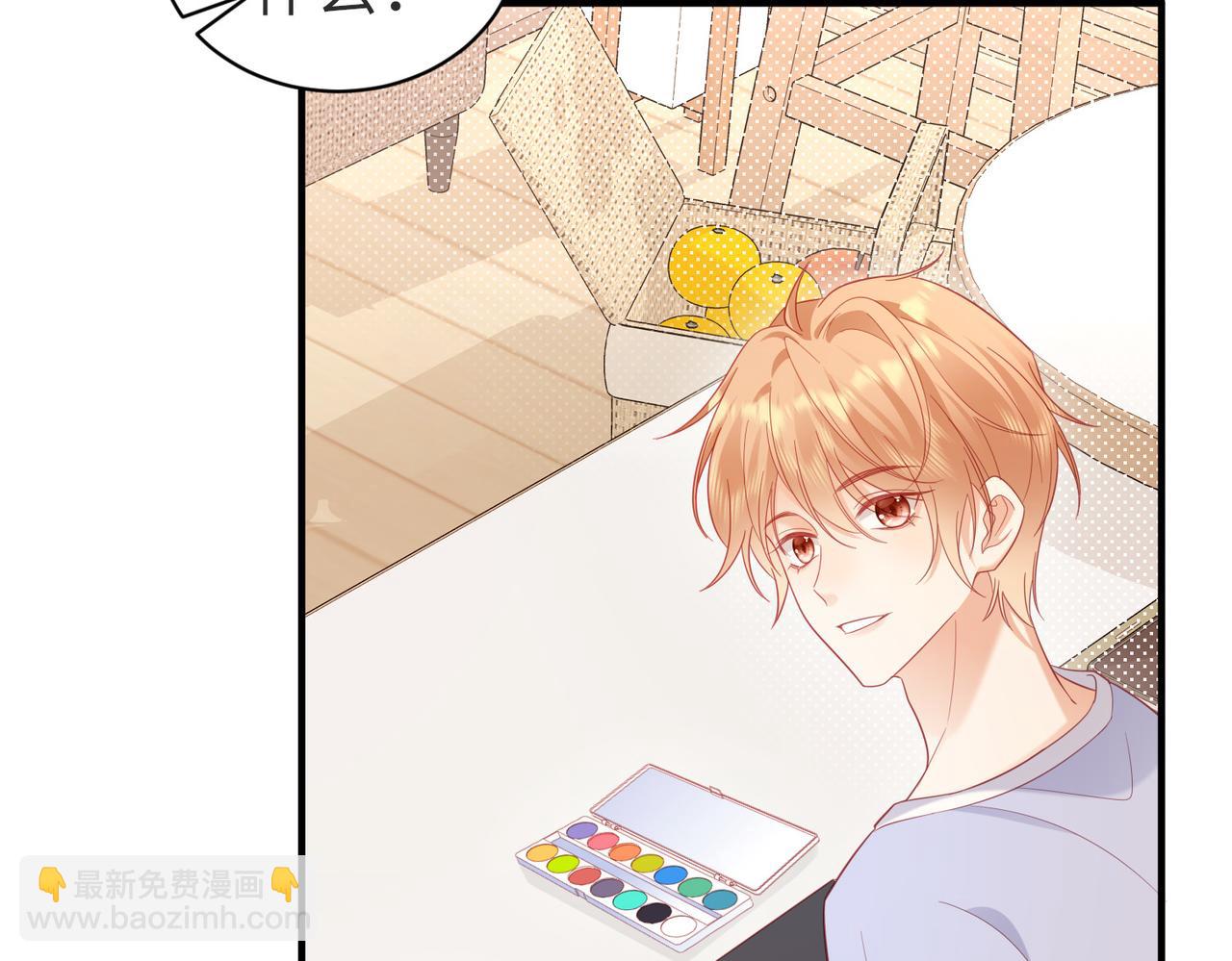 第26话 糟了，留宿要被发现了(1/2)-第26话