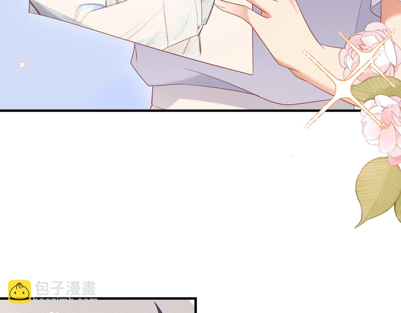 第26话 糟了，留宿要被发现了(1/2)-第26话