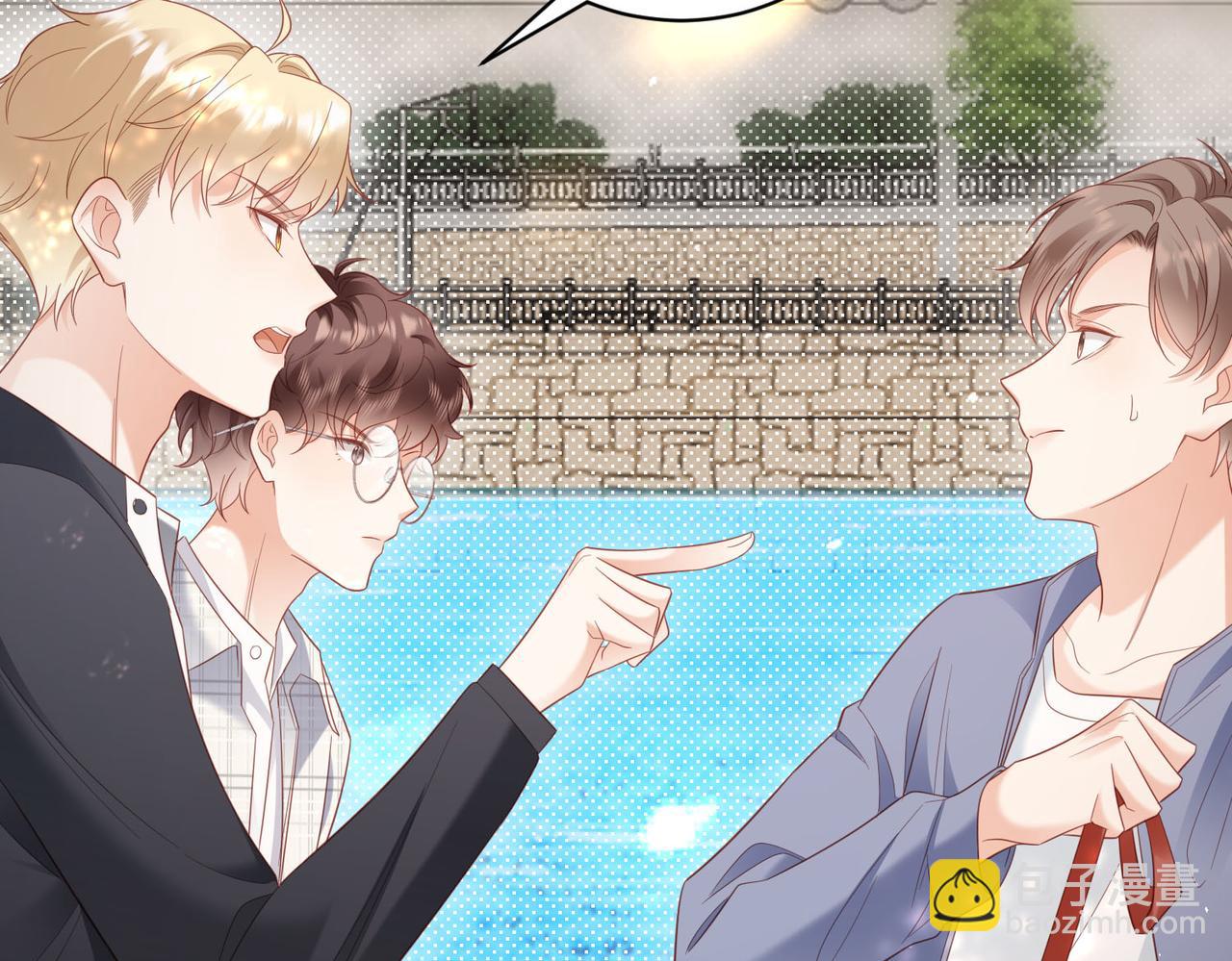 第28话 我来找你的(1/2)-第28话