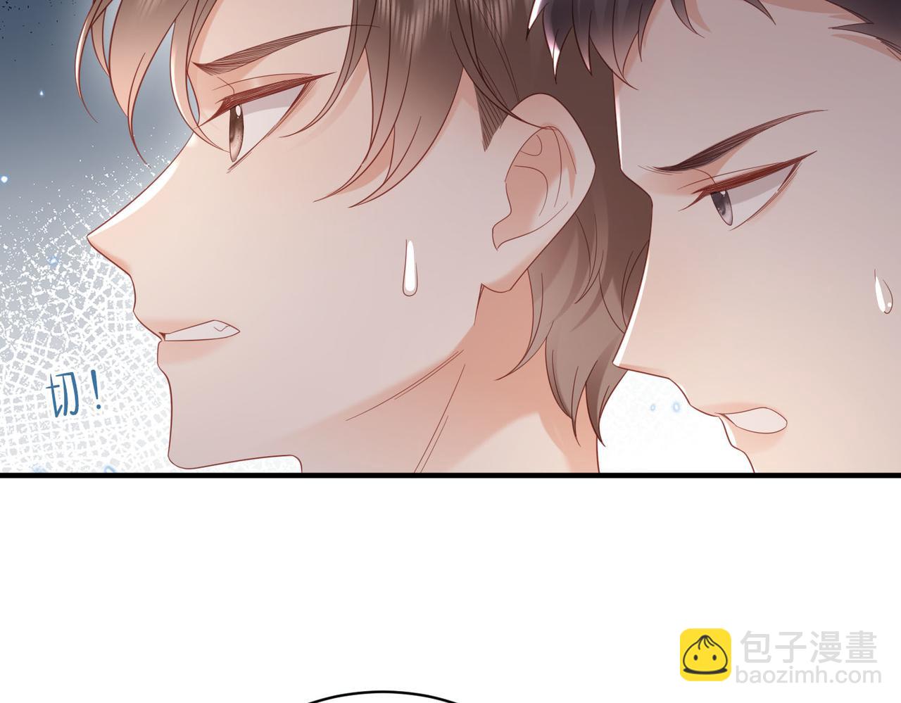 第28话 我来找你的(1/2)-第28话