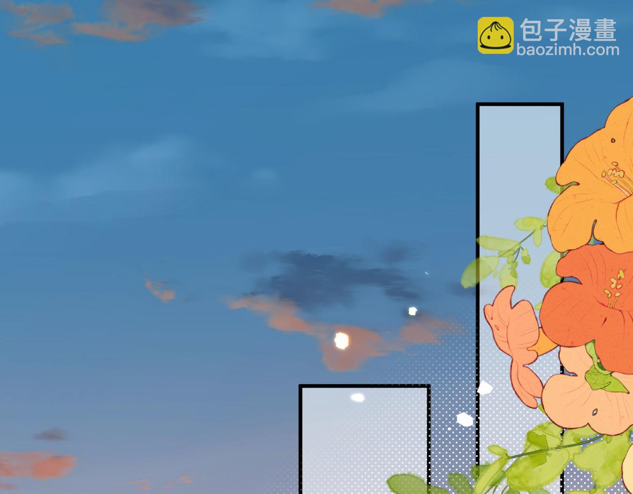 第28话 我来找你的(1/2)-第28话