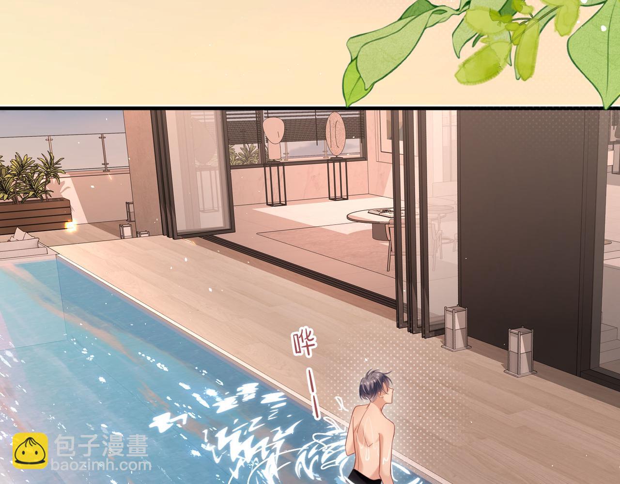 第28话 我来找你的(1/2)-第28话