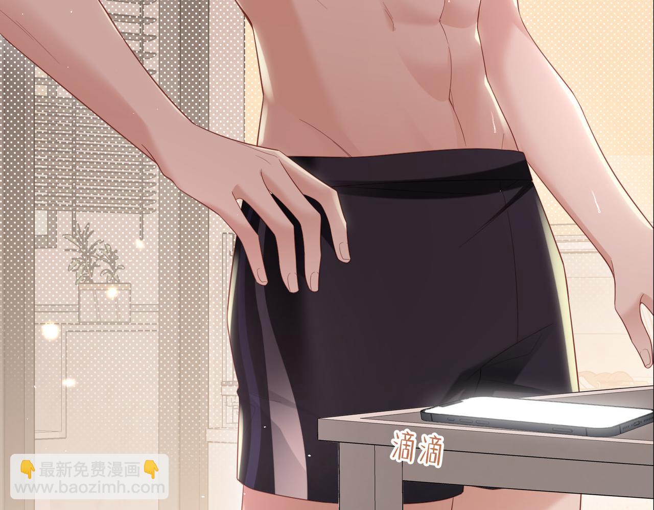 第28话 我来找你的(1/2)-第28话