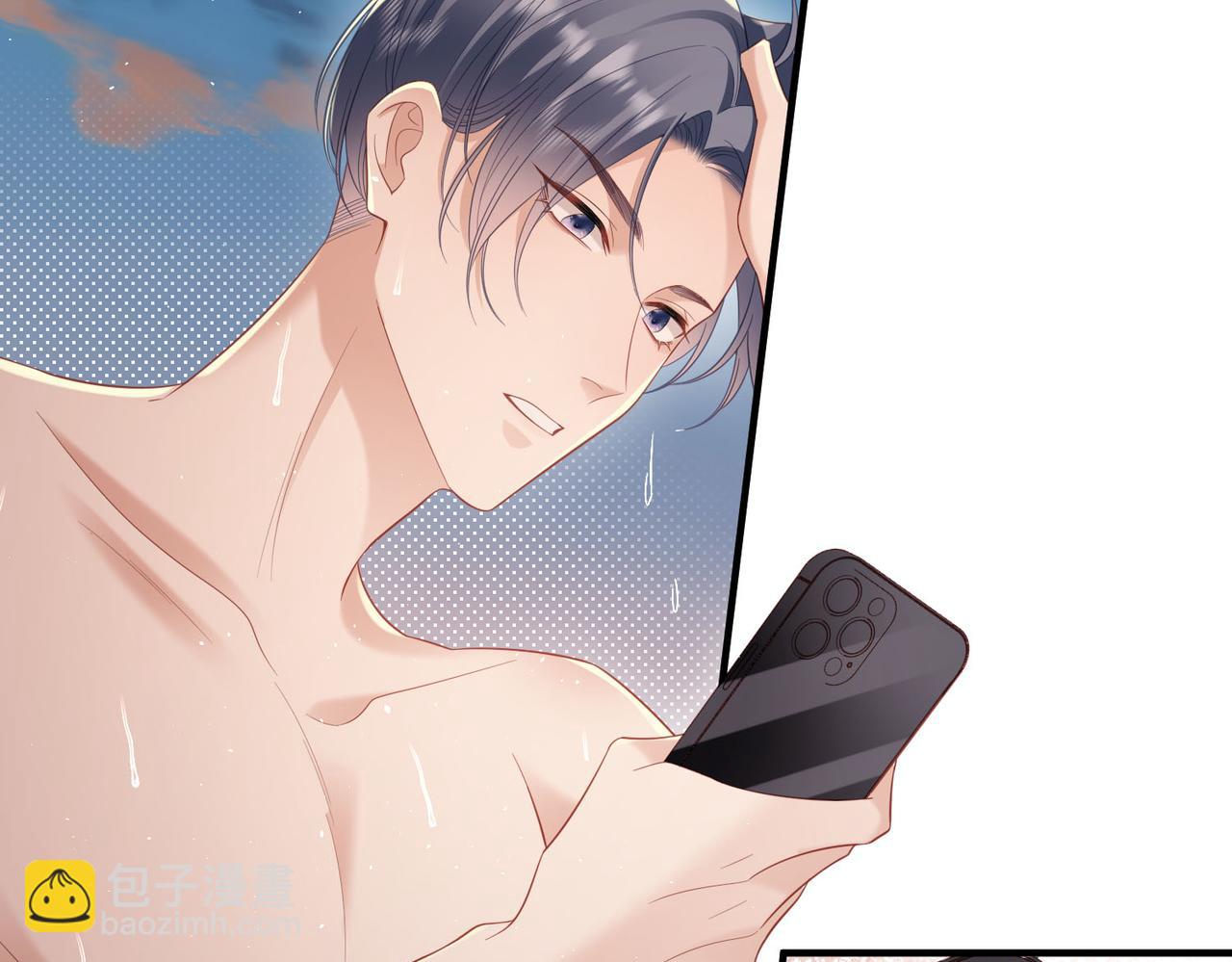 第28话 我来找你的(1/2)-第28话