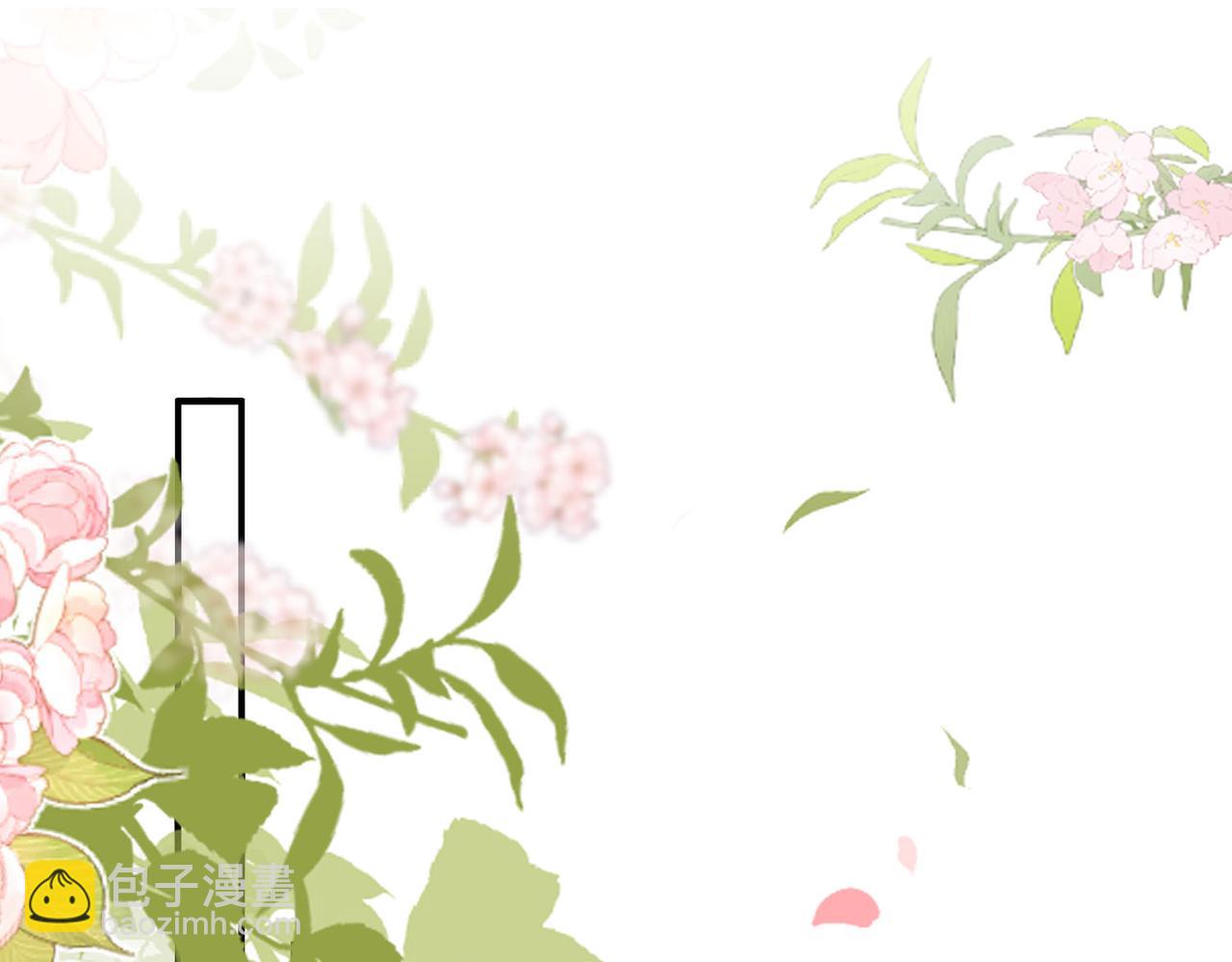 第28话 我来找你的(1/2)-第28话