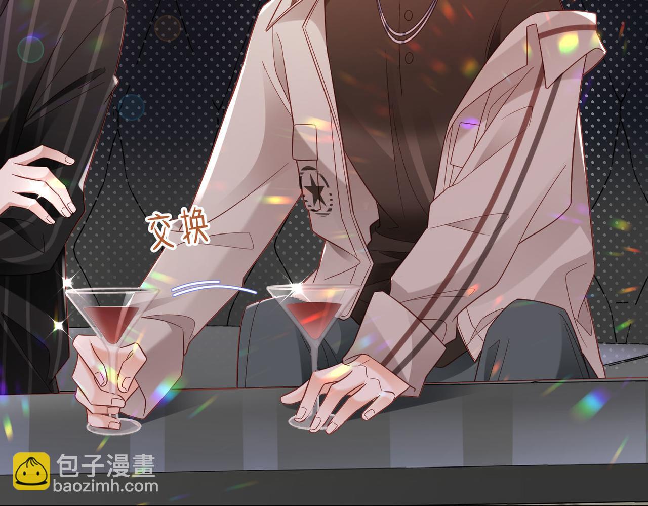 第30话 什么，游重被人下药了？@(1/3)-第30话