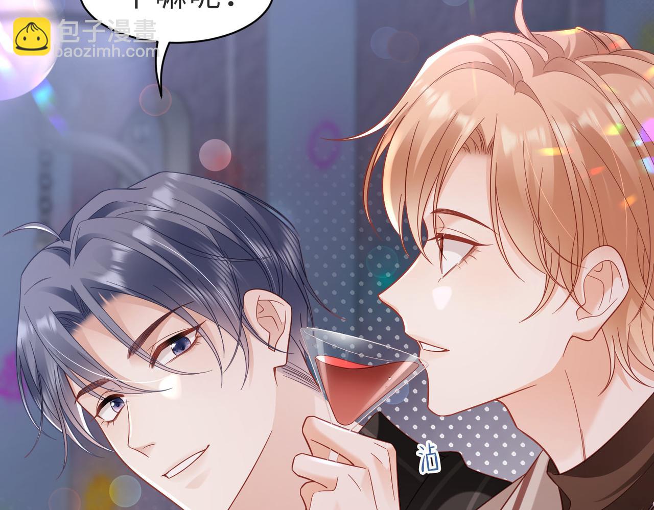 第30话 什么，游重被人下药了？@(1/3)-第30话