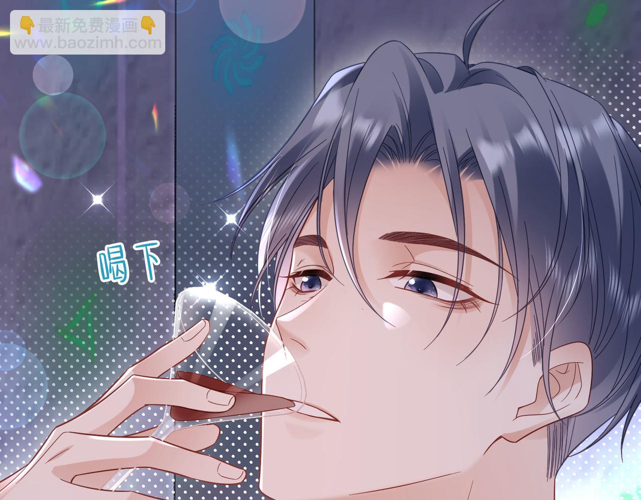 第30话 什么，游重被人下药了？@(1/3)-第30话