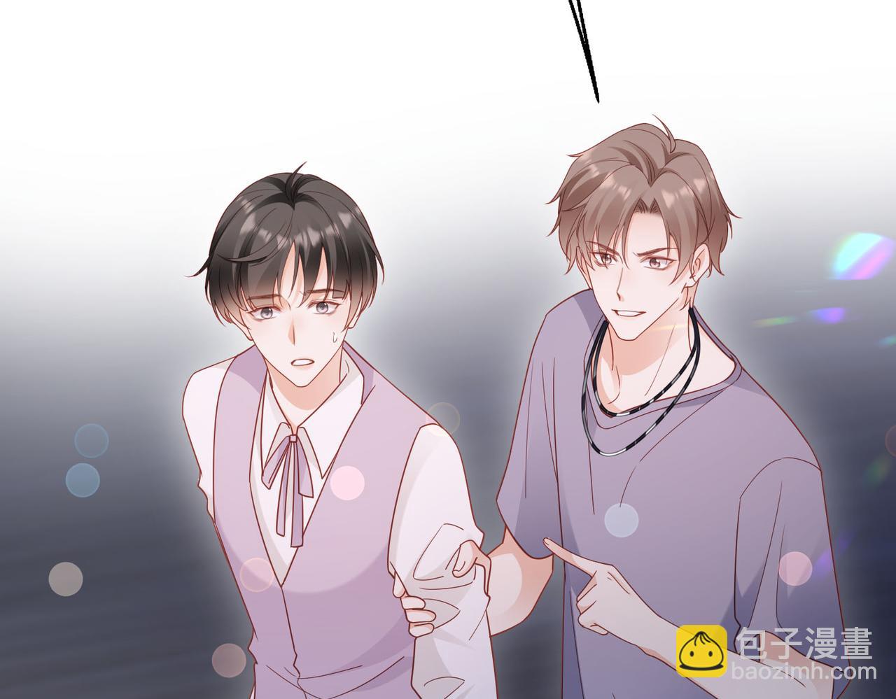 第30话 什么，游重被人下药了？@(1/3)-第30话