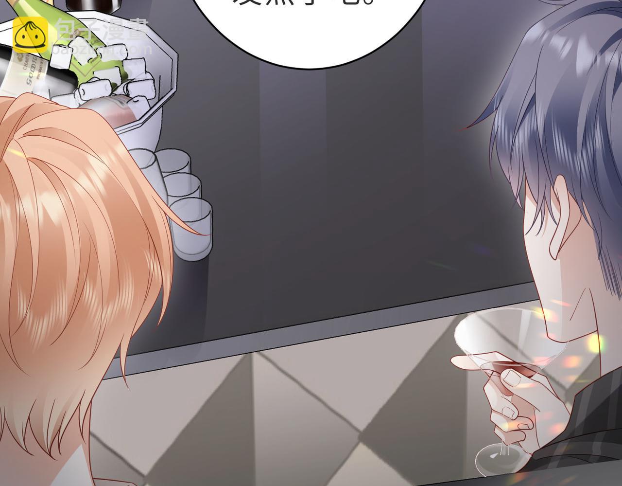 第30话 什么，游重被人下药了？@(1/3)-第30话