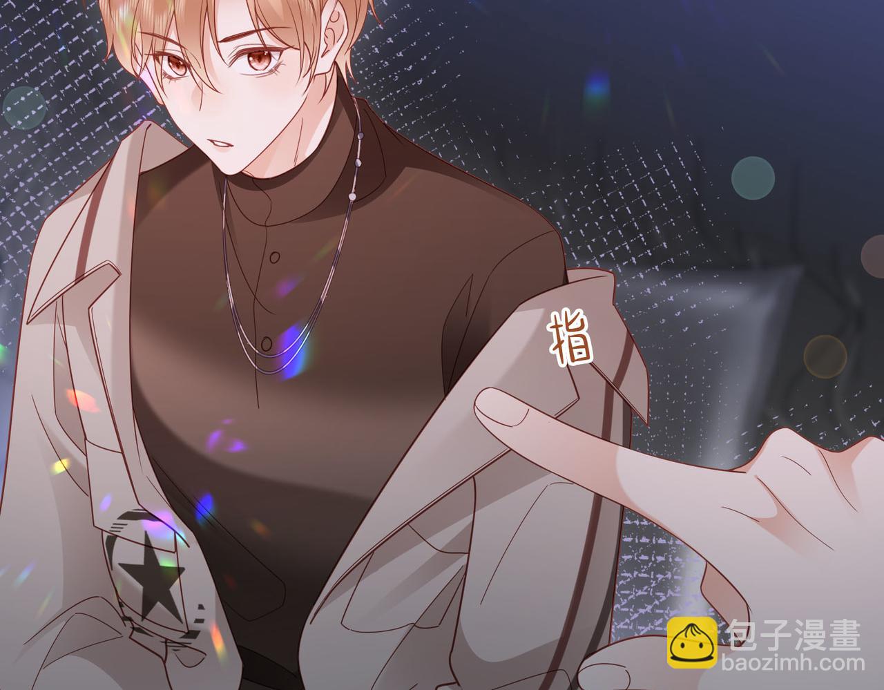 第30话 什么，游重被人下药了？@(1/3)-第30话