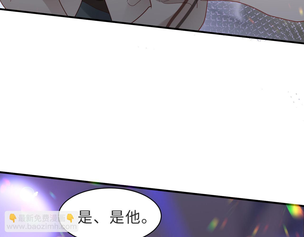 第30话 什么，游重被人下药了？@(1/3)-第30话