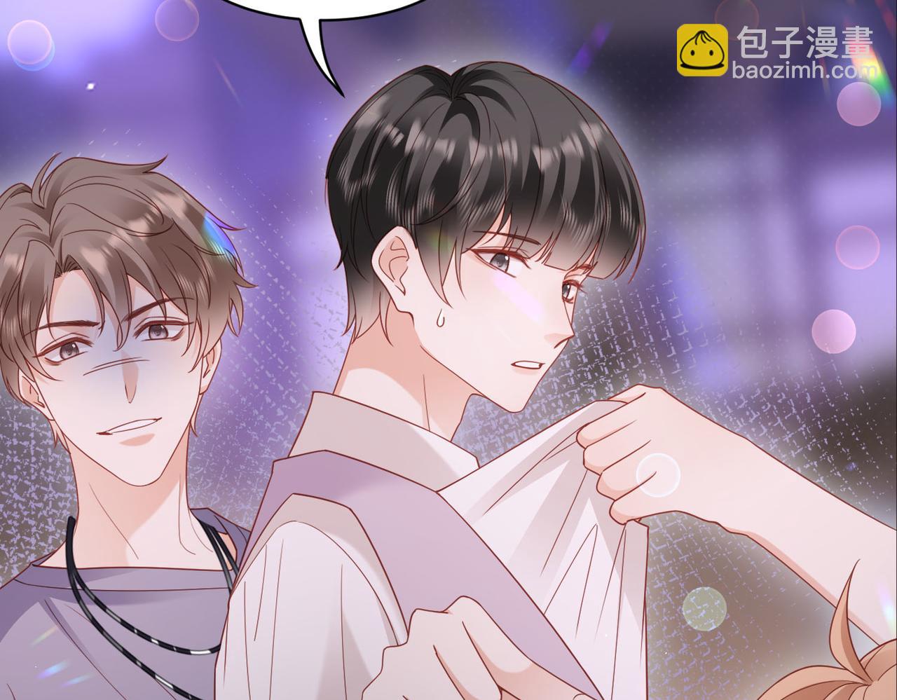 第30话 什么，游重被人下药了？@(1/3)-第30话